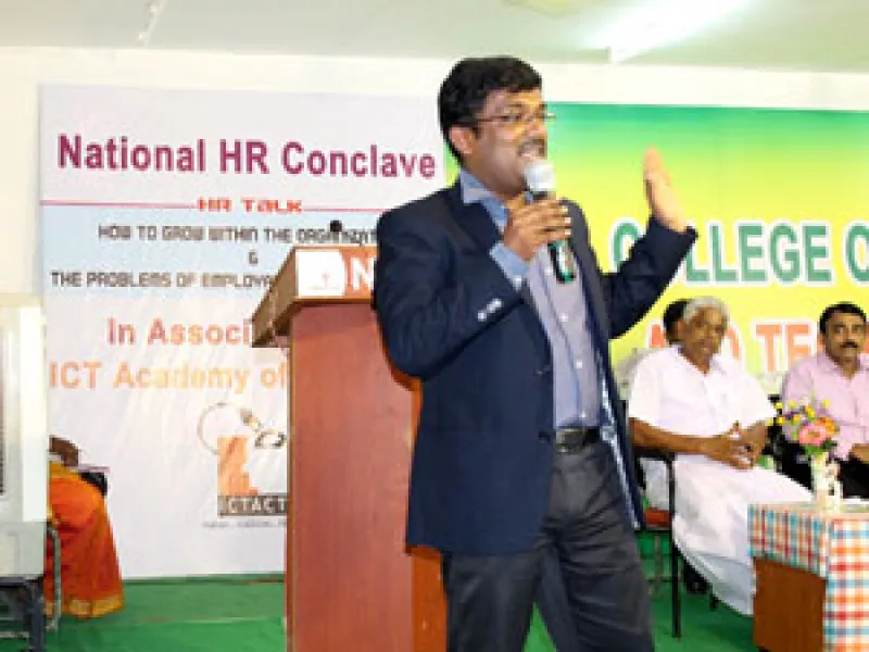 HR Conclave